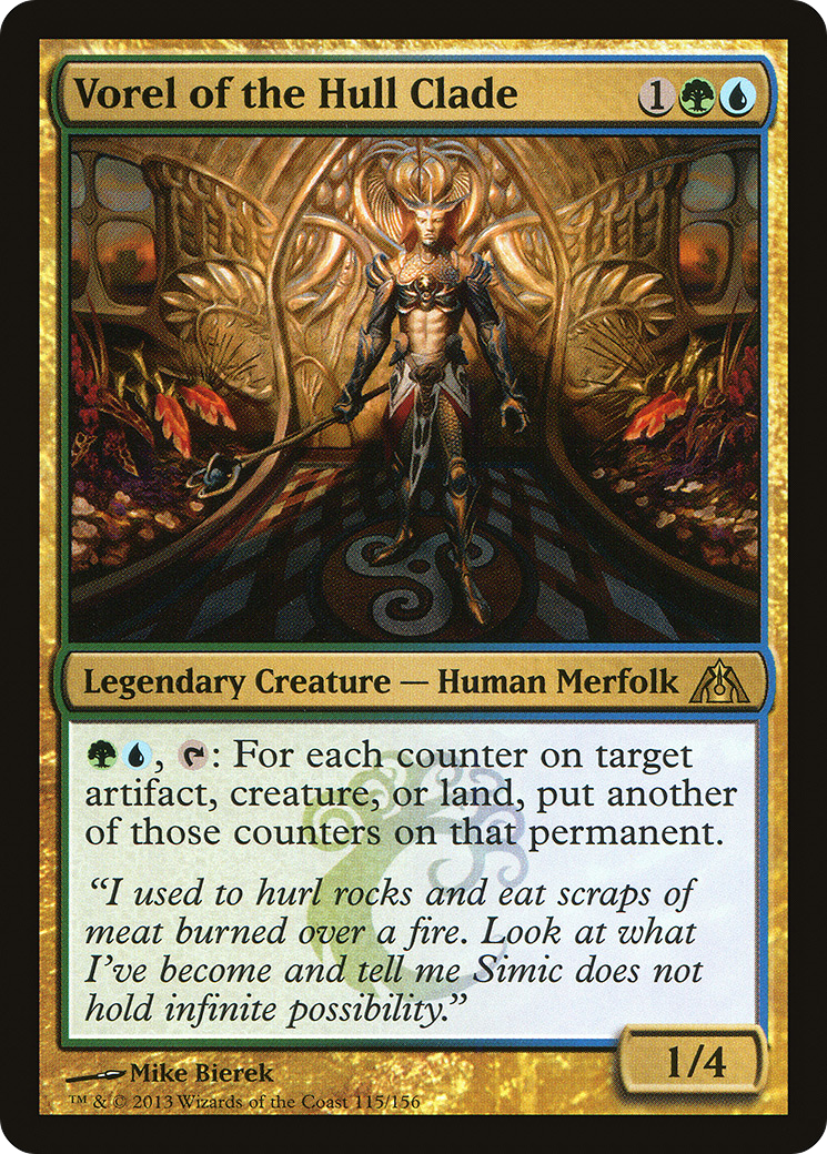 Vorel of the Hull Clade (DGM-115) -  Foil