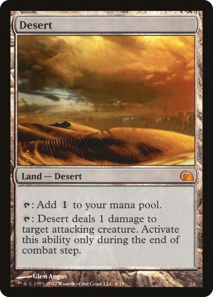 Desert (V12-004) -  Foil