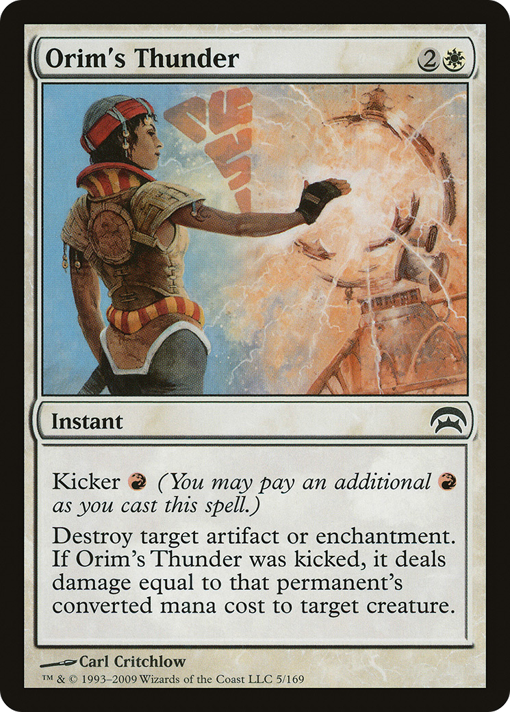 Orim's Thunder (HOP-005) -