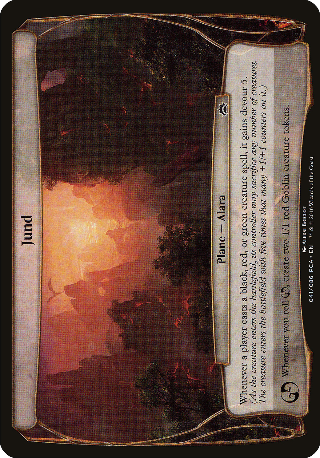 Jund (OVER-041) -