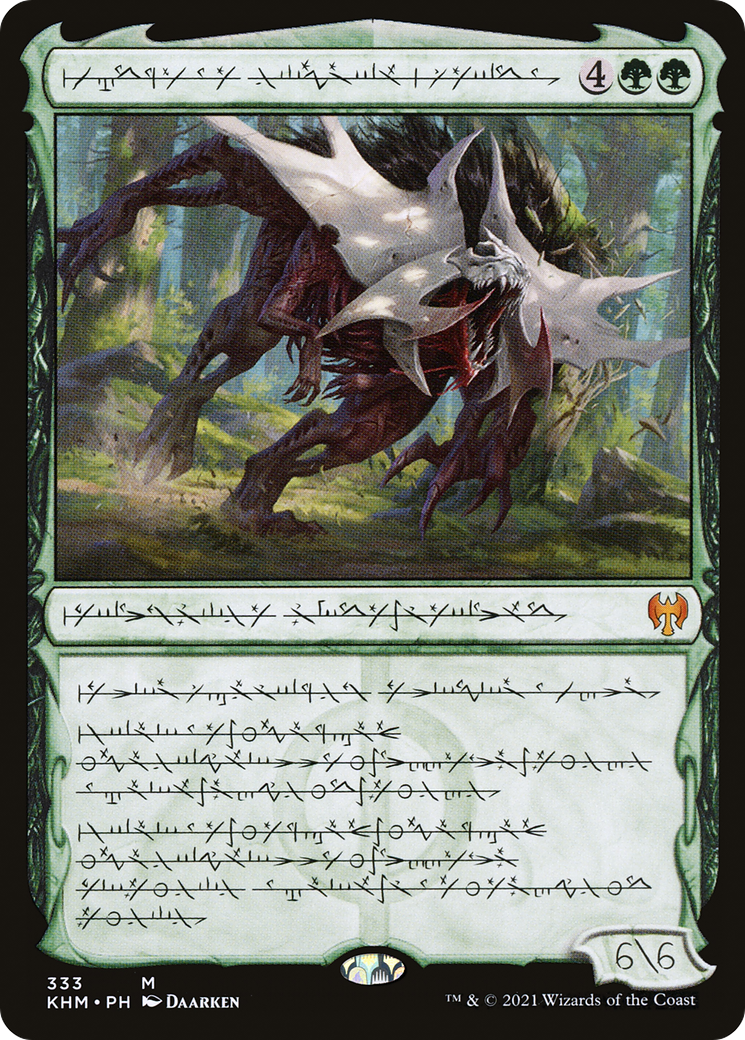 Vorinclex, Monstrous Raider (KHM-333) - : (Showcase) Foil