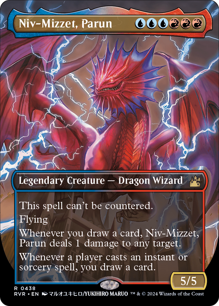 Niv-Mizzet, Parun (RVR-438) -  (Borderless)