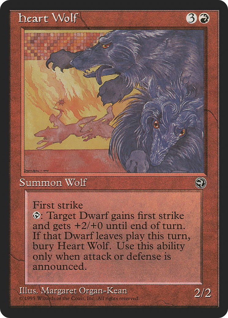 Heart Wolf (HML-075) -