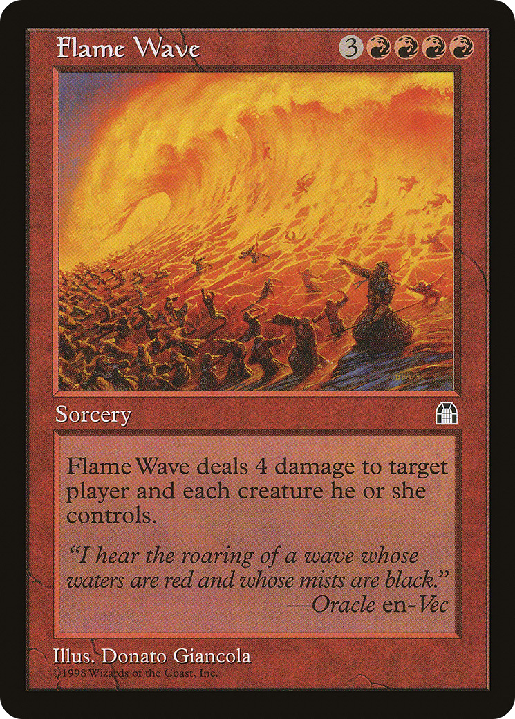 Flame Wave (STH-081) -