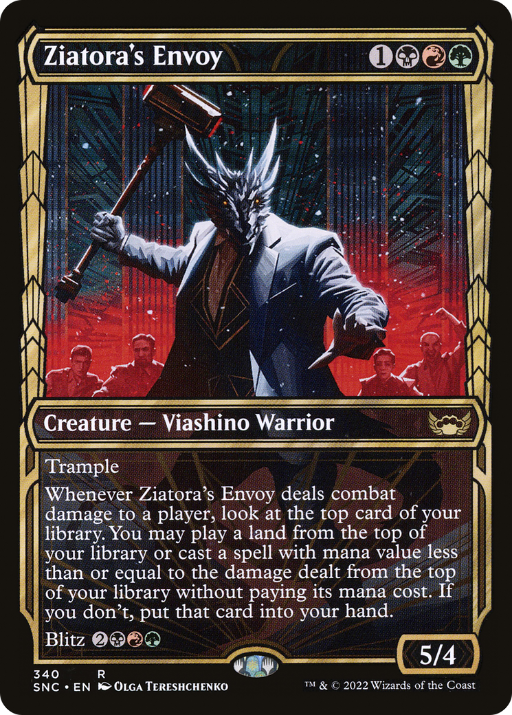 Ziatora's Envoy (SNC-340) - : (Showcase) Foil