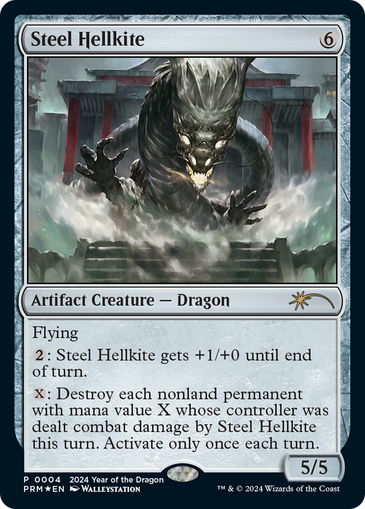 Steel Hellkite (SSP-004) -  Foil