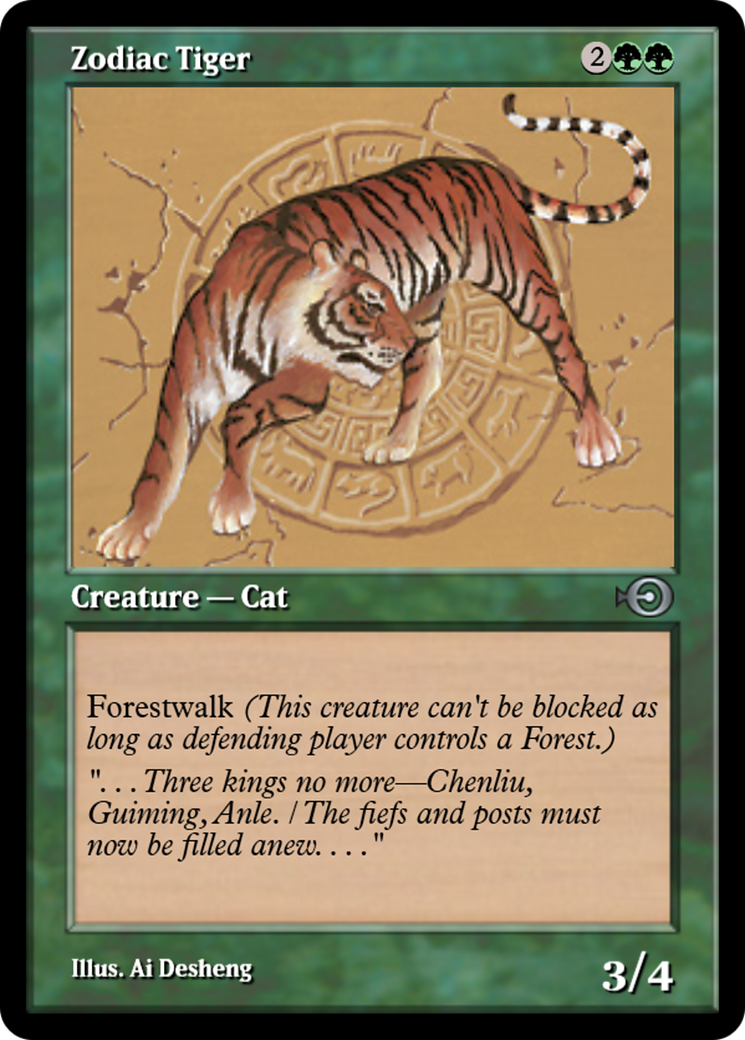 Zodiac Tiger (PRM-35088) -  Foil