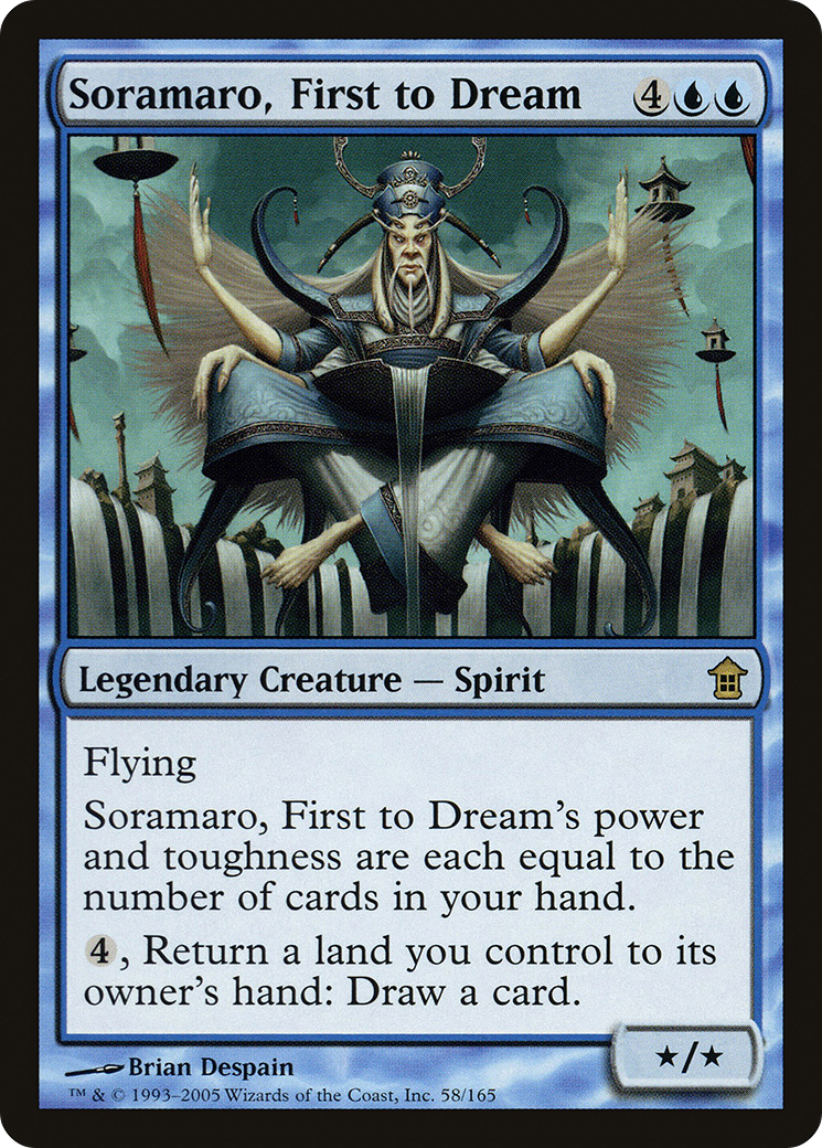 Soramaro, First to Dream (SOK-058) -  Foil