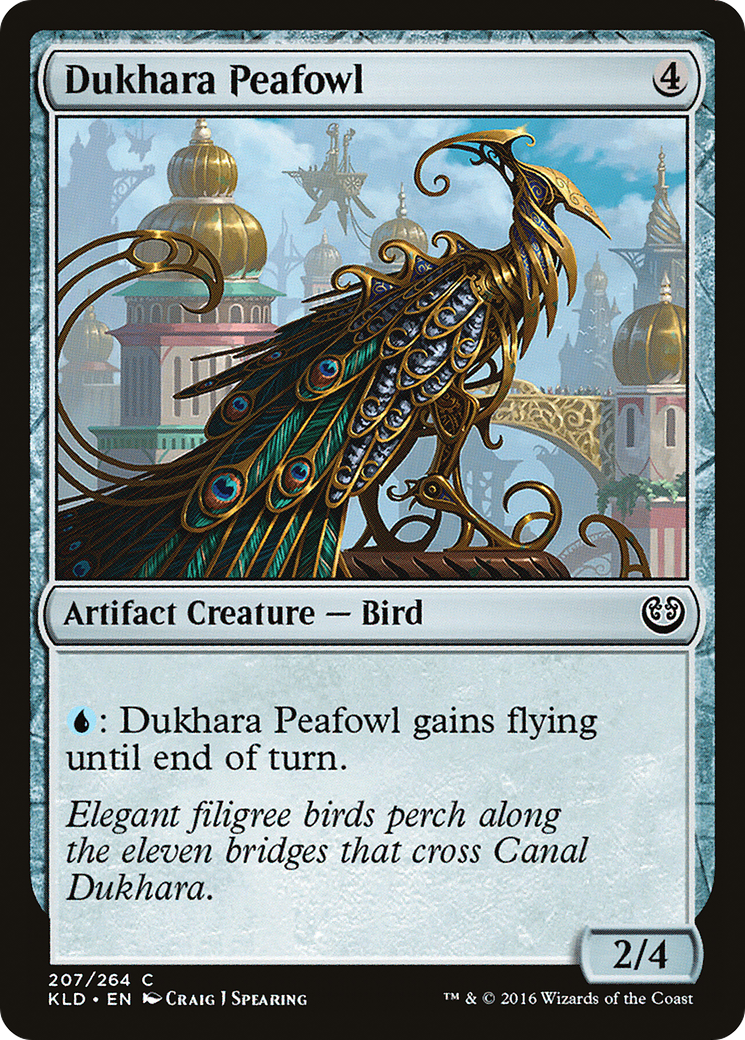 Dukhara Peafowl (KLD-207) -  Foil