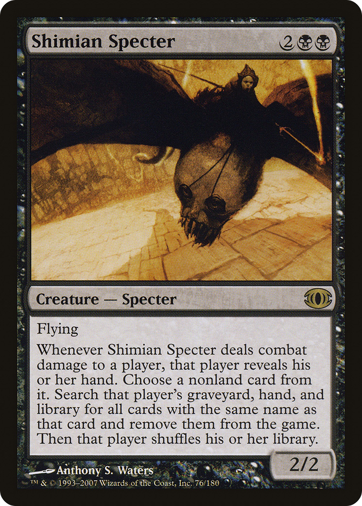 Shimian Specter (FUT-076) -