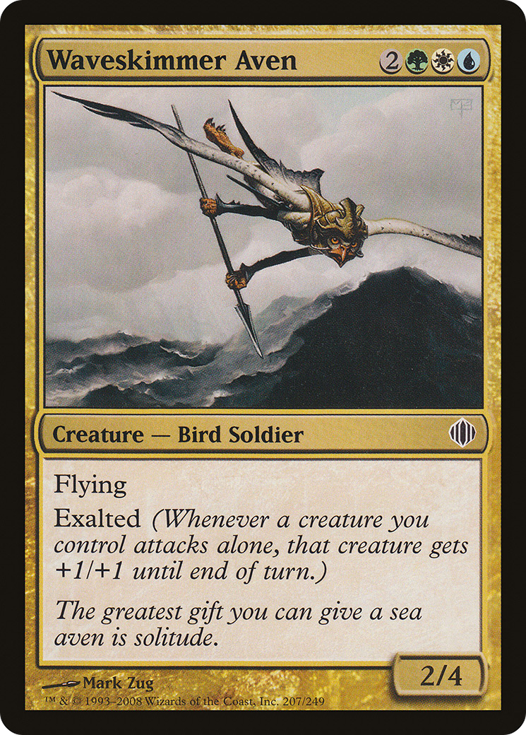 Waveskimmer Aven (ALA-207) -  Foil