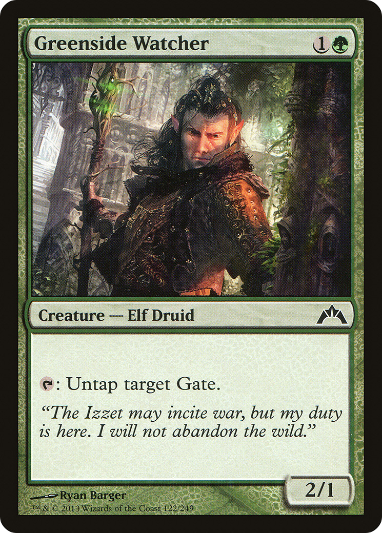 Greenside Watcher (GTC-122) -  Foil