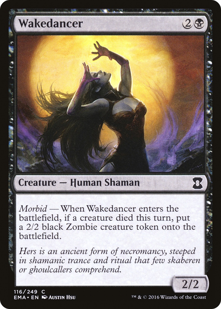 Wakedancer (EMA-116) -  Foil