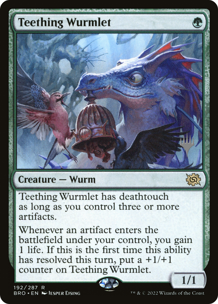 Teething Wurmlet (PPBRO-192P) -  Foil