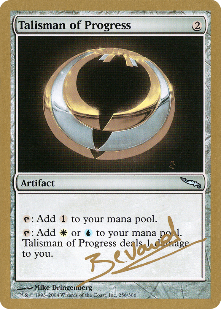 Talisman of Progress (WCD-MB256) -