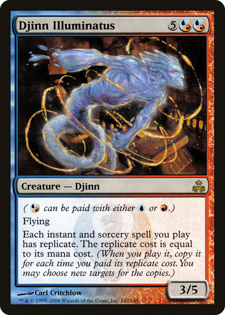 Djinn Illuminatus (GPT-142) -  Foil