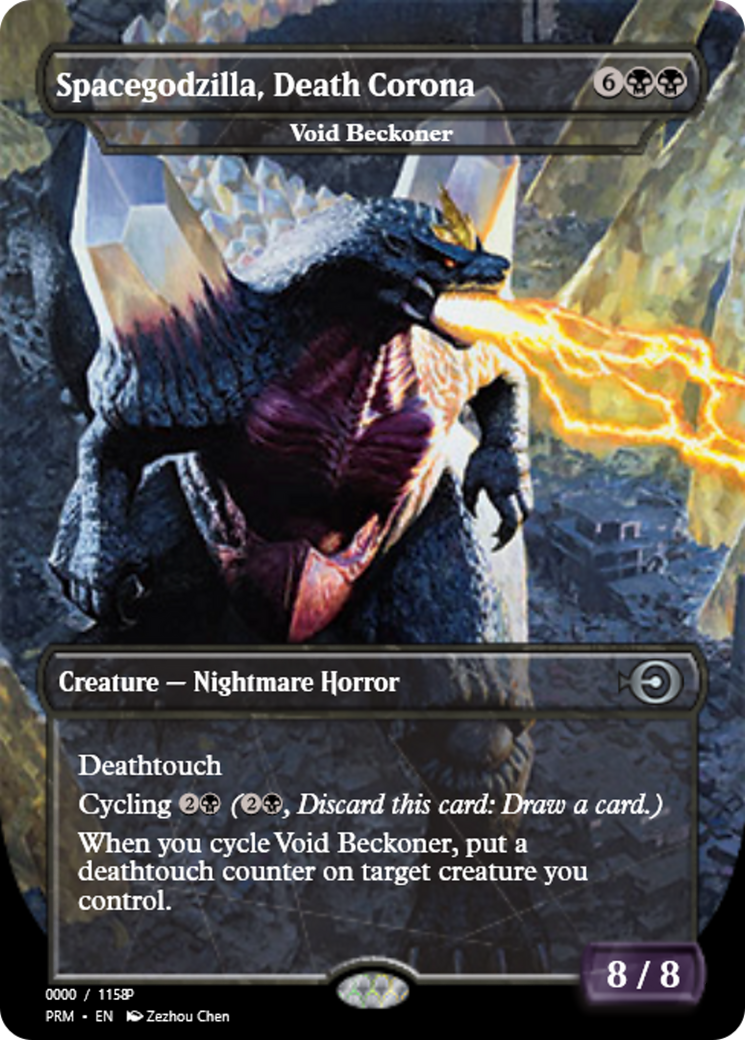 Void Beckoner (PRM-80923) -  / Spacegodzilla, Death Corona Foil