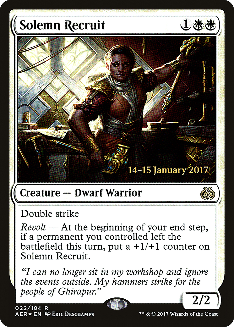 Solemn Recruit (PRE-22S) -  Foil