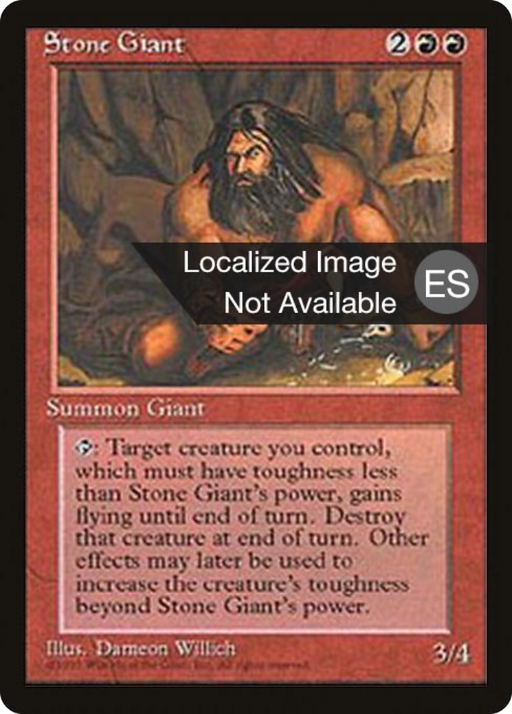 Stone Giant (4BB-223) -