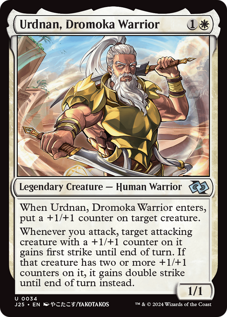 Urdnan, Dromoka Warrior (J25-034) -