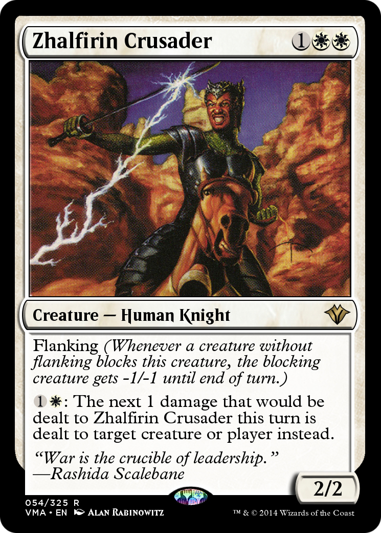 Zhalfirin Crusader (VMA-054) -  Foil