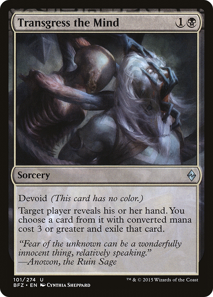 Transgress the Mind (BFZ-101) - : (devoid) Foil