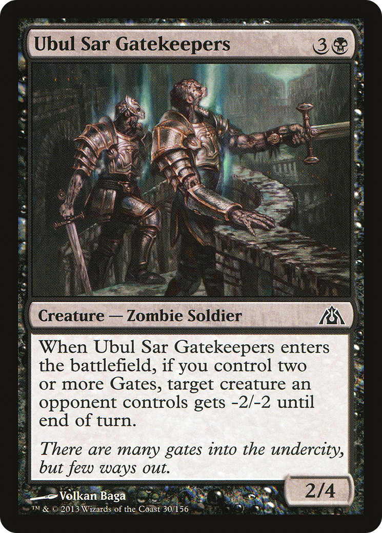 Ubul Sar Gatekeepers (DGM-030) -  Foil