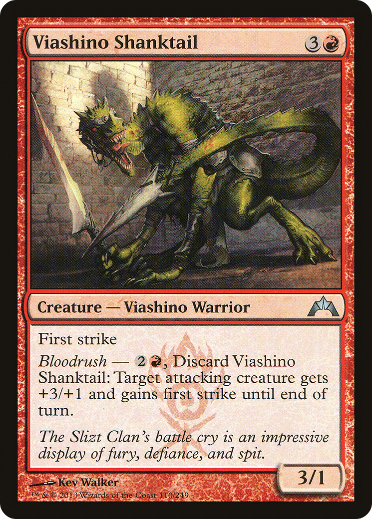 Viashino Shanktail (GTC-110) -  Foil