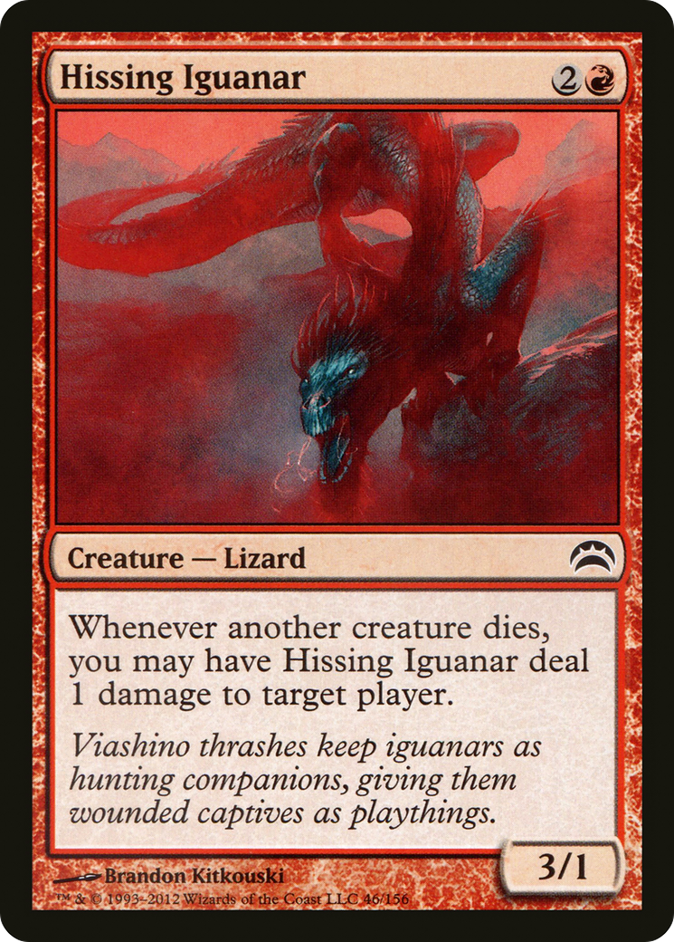 Hissing Iguanar (PC2-046) -