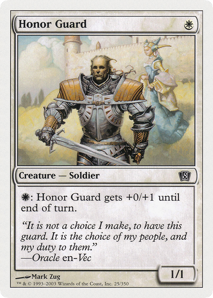 Honor Guard (8ED-025) -