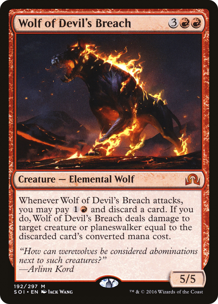 Wolf of Devil's Breach (SOI-192) -  Foil