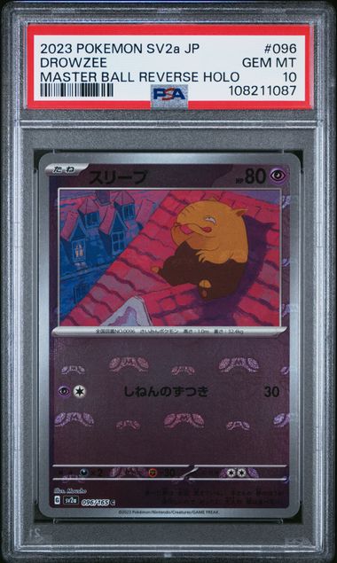 2023 POKEMON JAPANESE SV2a-POKEMON CARD 151 #096 DROWZEE MASTER BALL REVERSE HOLO PSA 10