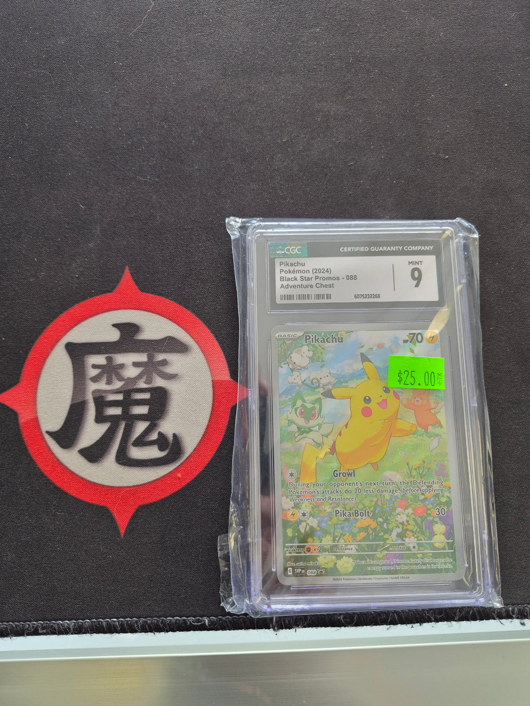 CGC 9 Pikachu Adventure Chest 088 Pokemon Card SVP Black Star Promo 2024