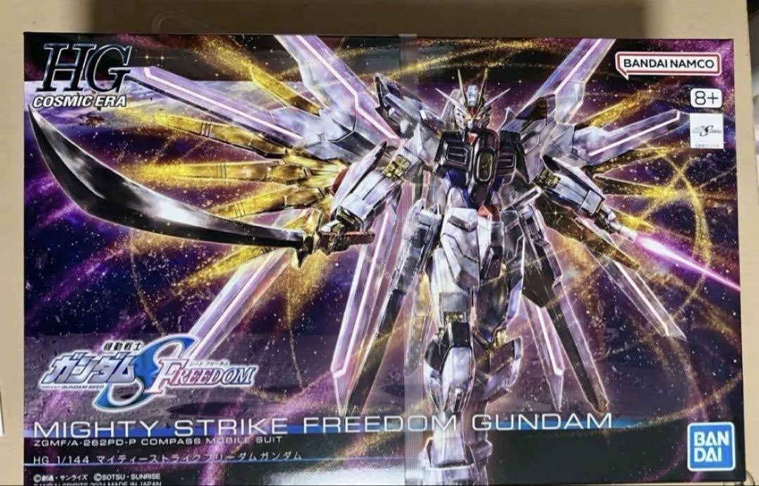 Gundam TCG