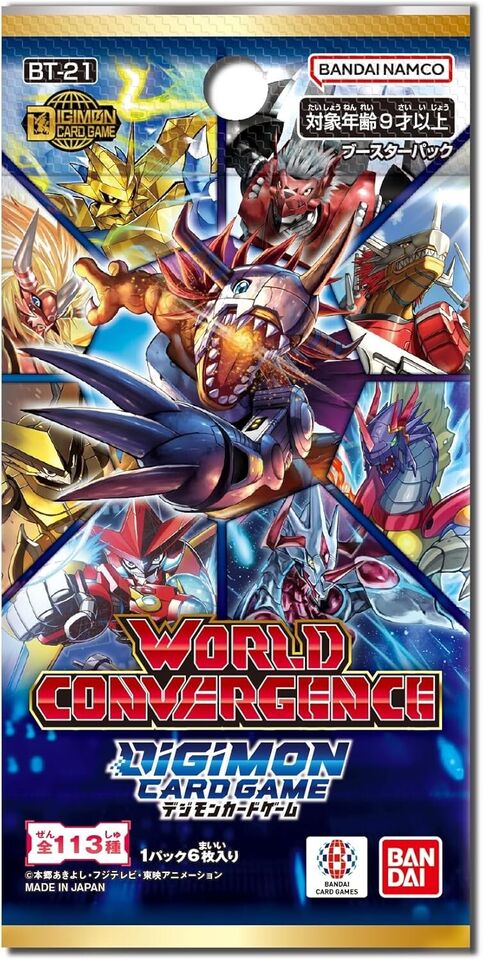 World Convergence Booster Pack