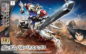 GUNDAM BARBATOS LUPUS 1/144 HIGH GRADE